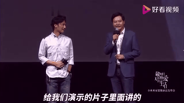 KAIYUN SPORT体育娱乐-莱万多夫斯基与华为解约