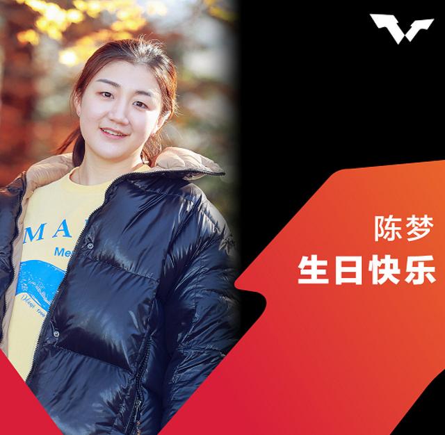 西格玛男人什么梗