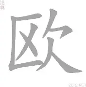 欧冠专用足球2023 欧冠专用足球2023