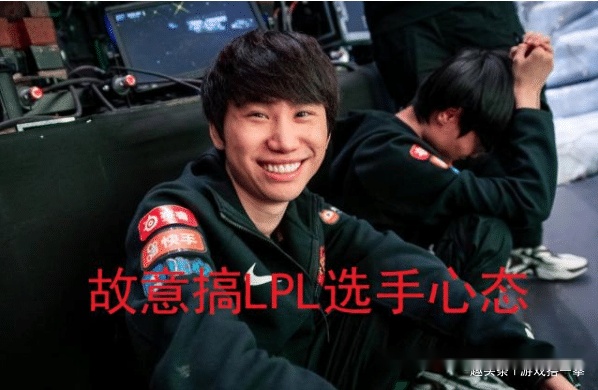 faker为什么讨厌doinb